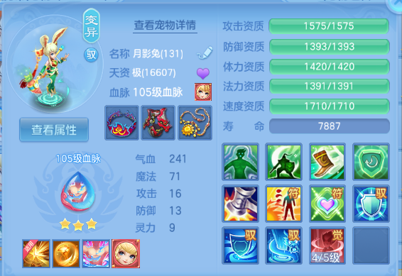微信图片_20260909134945_36_12228.png