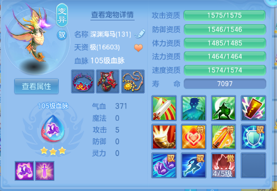 微信图片_20260909135011_37_12228.png