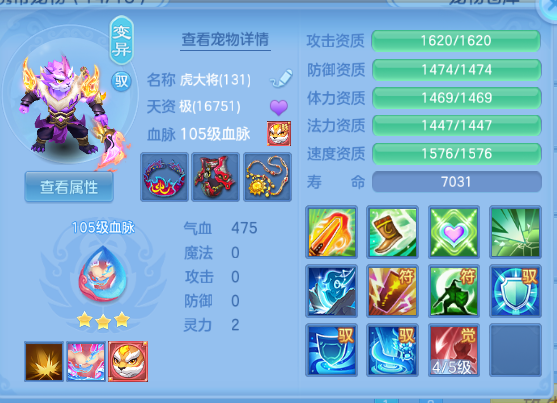 微信图片_20260909135039_40_12228.png
