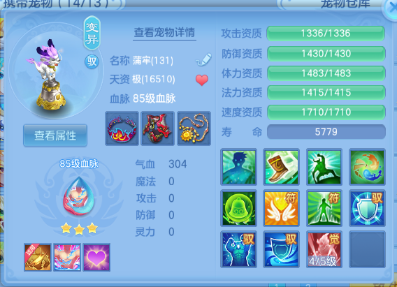 微信图片_20260909135108_44_12228.png