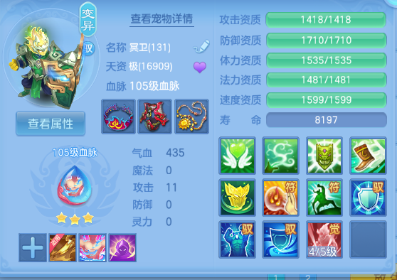 微信图片_20260909135122_46_12228.png