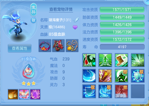 微信图片_20260909135032_39_12228.png