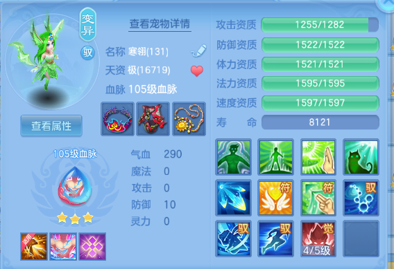 微信图片_20260909135047_41_12228.png