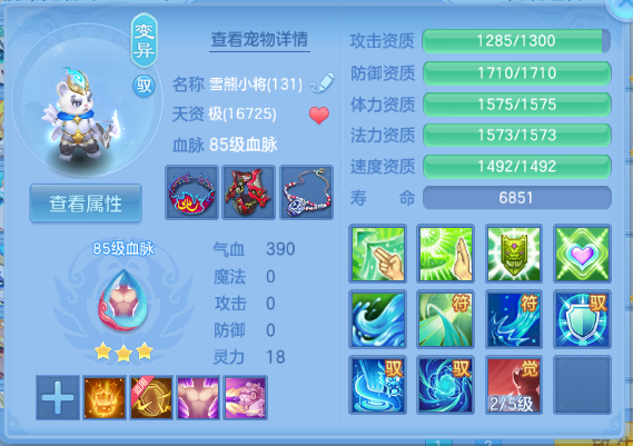 微信图片_20260909135056_42_12228.png