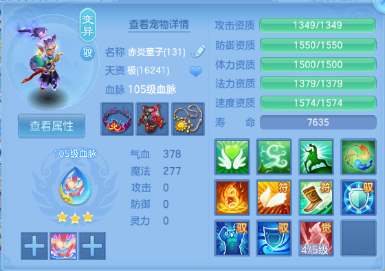 微信图片_20260909135102_43_12228.png