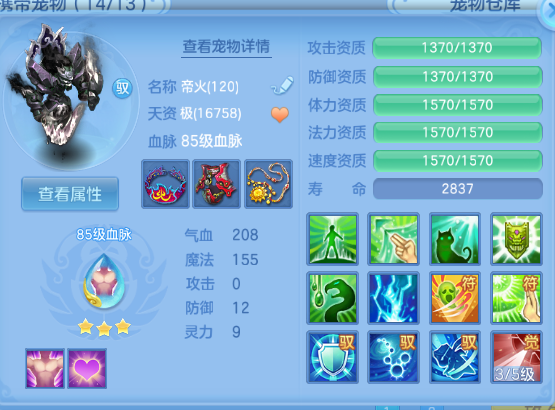 微信图片_20260909135130_47_12228.png