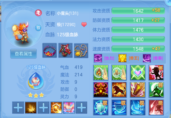 微信图片_20260909135301_49_12228.png