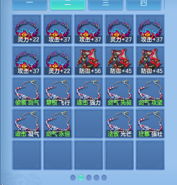 微信图片_20260909141213_58_12228.png