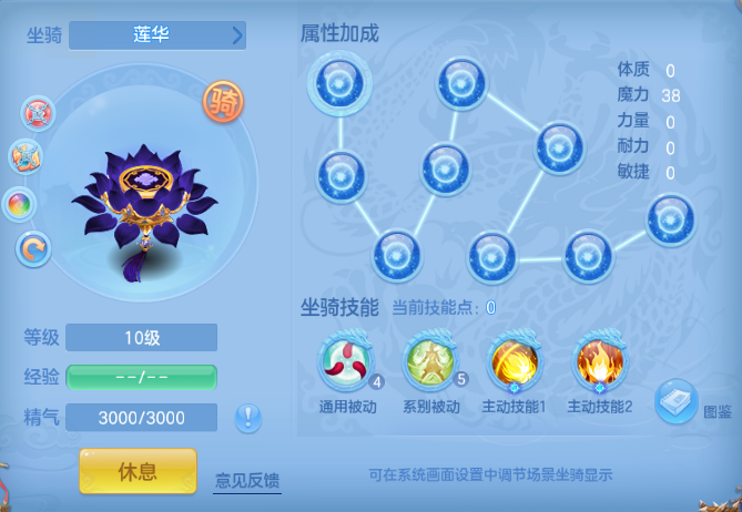 微信图片_20260909135335_55_12228.png
