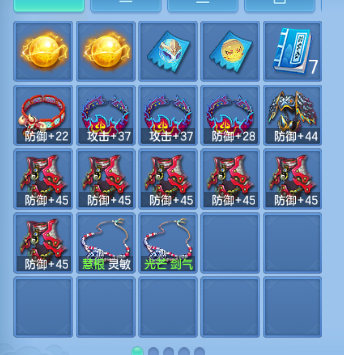 微信图片_20260909135354_56_12228.png