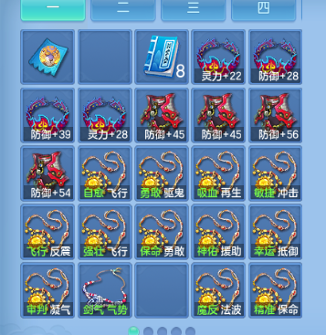 微信图片_20260909141220_59_12228.png