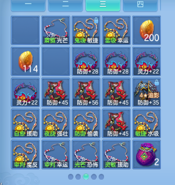 微信图片_20260909141228_61_12228.png