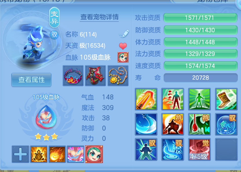 微信图片_20260909155146_66_1829.png