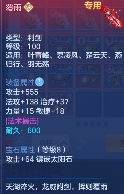 微信图片_20260909160403_96_1829.png