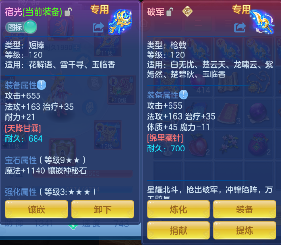 微信图片_20260909164235_13_12266.png