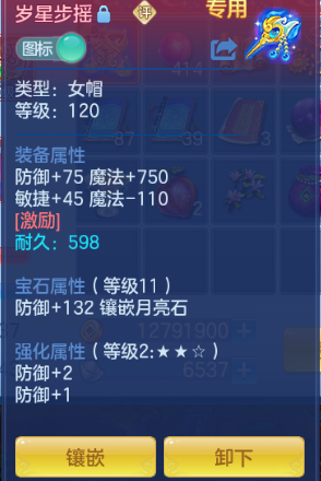 微信图片_20260909164246_14_12266.png