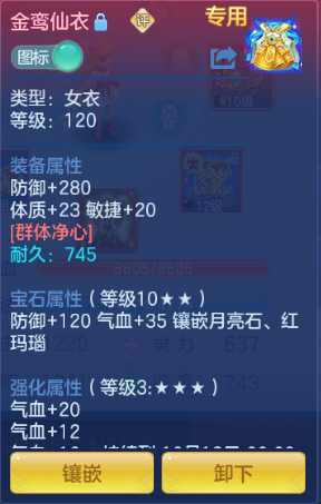 微信图片_20260909164252_15_12266.png