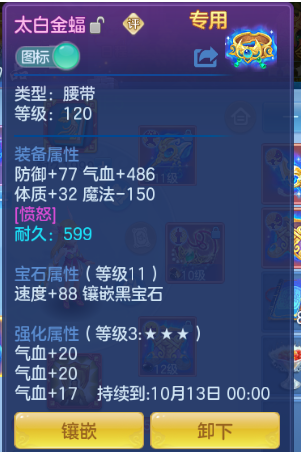微信图片_20260909164308_17_12266.png