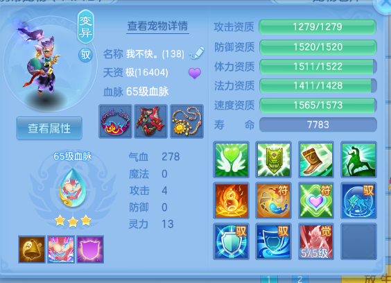 微信图片_20260909164350_24_12266.png