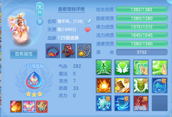 微信图片_20260909164442_30_12266.png