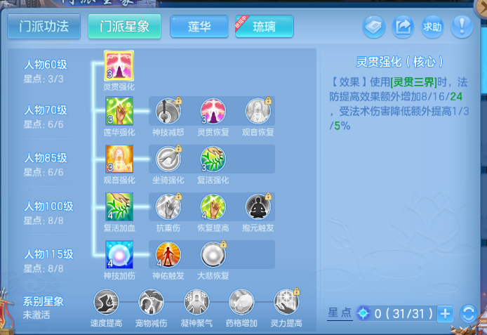 微信图片_20260909164558_37_12266.png