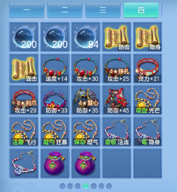微信图片_20260909164709_46_12266.png