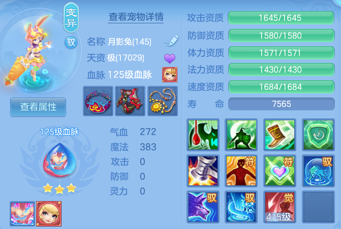 2db99e7ed220b803693169a9c94e2245.png