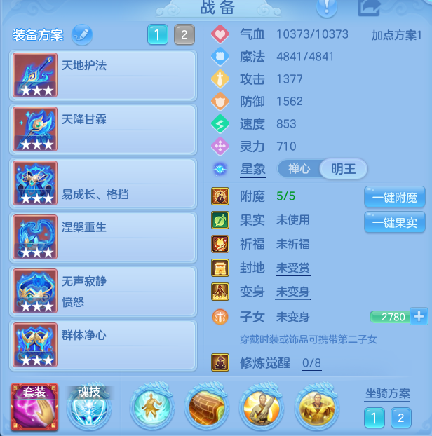 15a7c03c8de73d5b8efb4eeab1549f6d.png