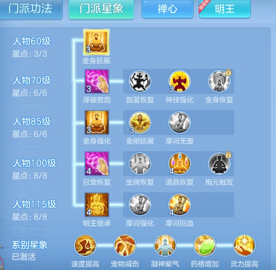 04e3a8a66fce8e0a51f87b6e7f82ca99.png