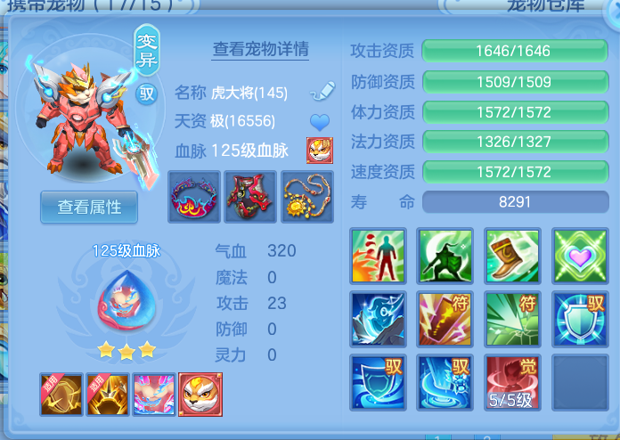 7c6550ab9f1bc96ee10dc50e703331ea.png