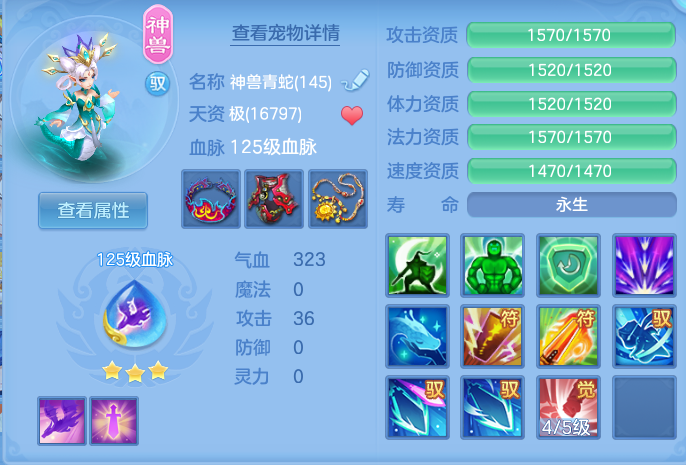 9d478d8bc8e0965536f8f91135520495.png