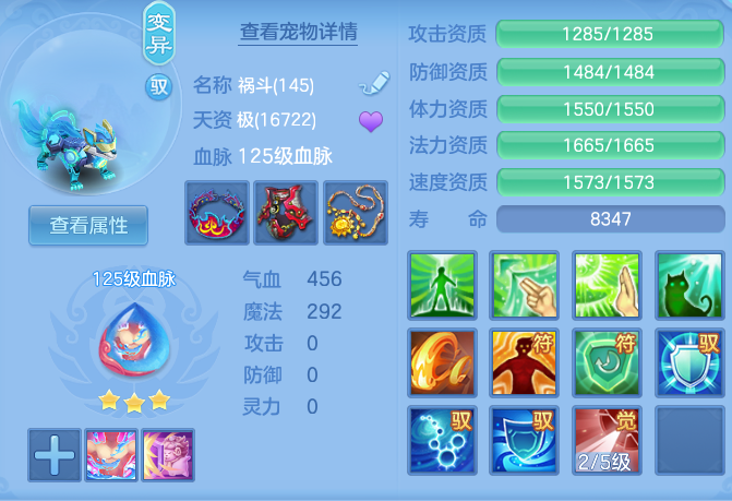 13bed24ba24447a859c78b20534e559e.png