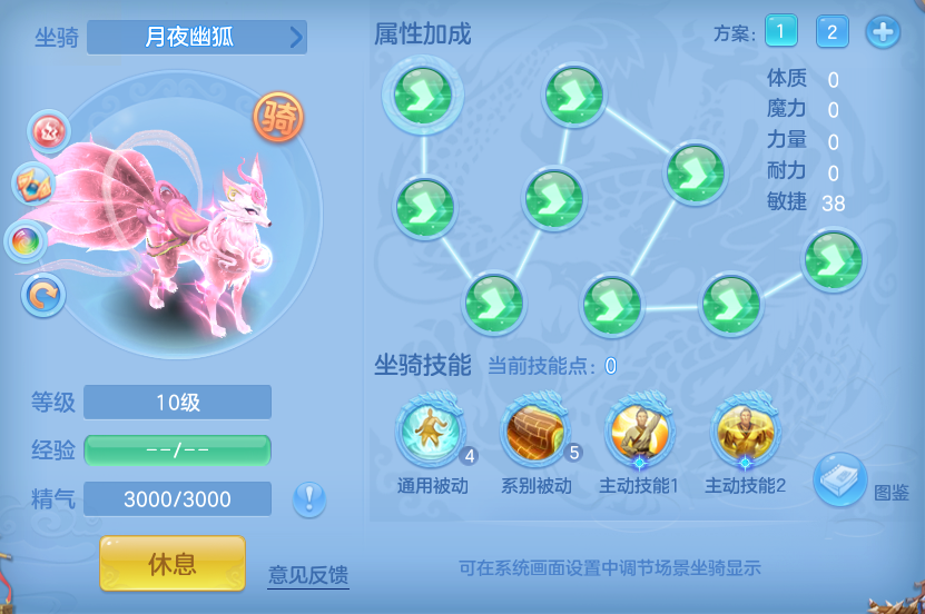 16cbd2dabfecc10bcb10447743bebdcd.png