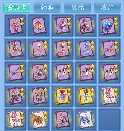 64bfae6ed558112d41673a001abdd80a.png