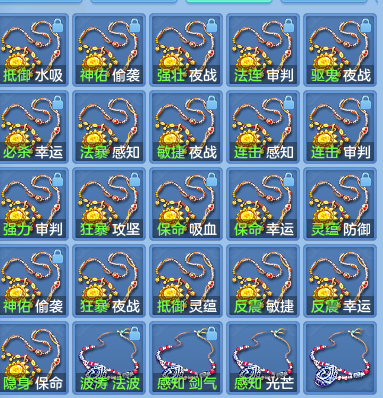 315d541889a890b5677d7ca6a2691cd0.png