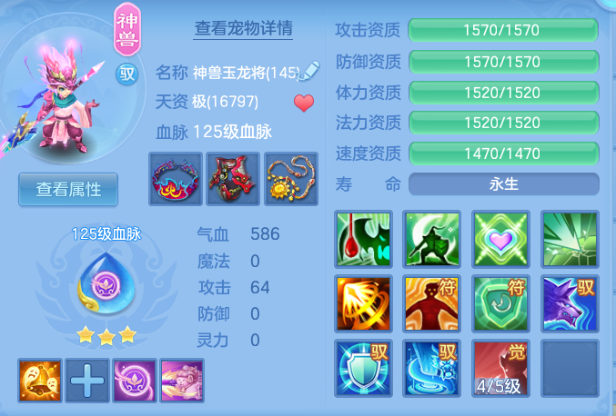 6898c293232b2c853e67d2074cdadd6b.png