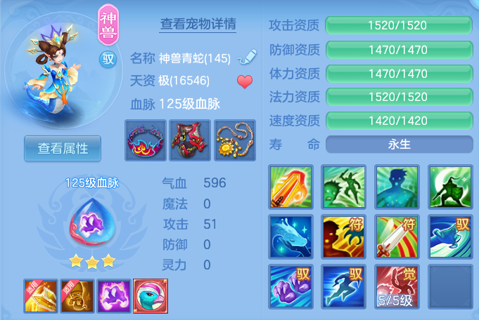 618d87216d318259065bd2d18217ccb4.png