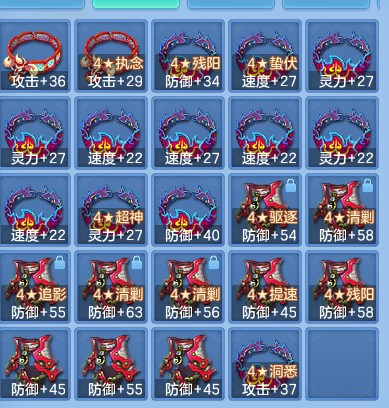 18340f5c43ea28a9f5077cf76fac22e4.png