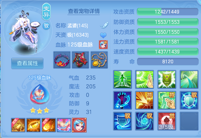 d5746fc85b575e243d71d41ad8ce9f46.png