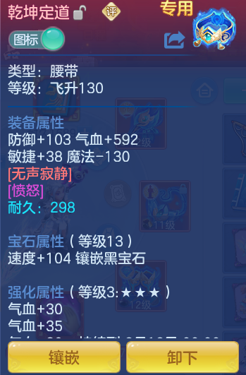 bd0fab53d8033c2a46058af5c2307a26.png