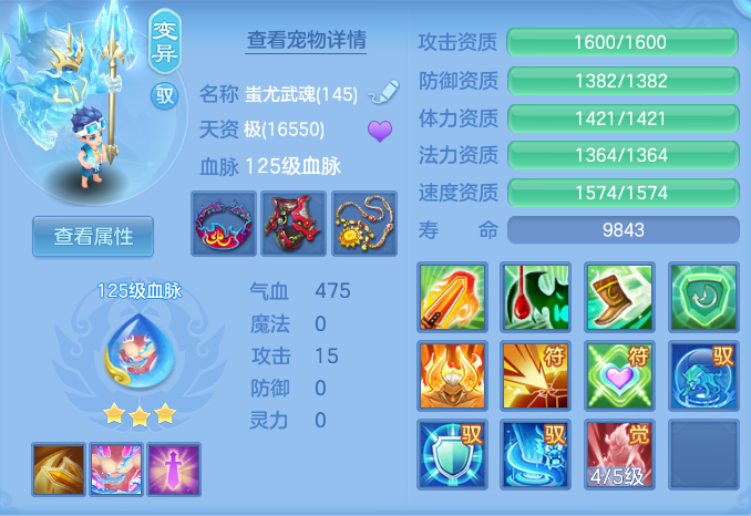e840c081e1e4f5a91b5f5cebeba3a2d6.png
