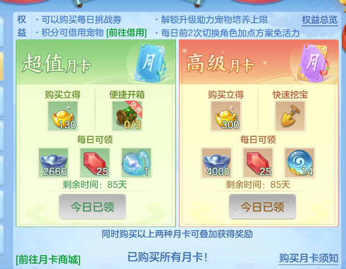 e04d657c9749f9c8eb304d48b6fc8c86.png