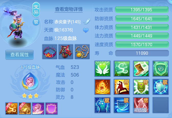 f1ed7523bed36139463a823d67b462f1.png