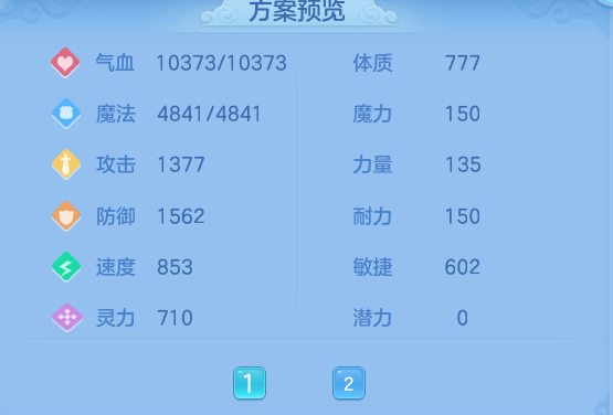 fce90e45e4183726d3a21bfbd124105c.png