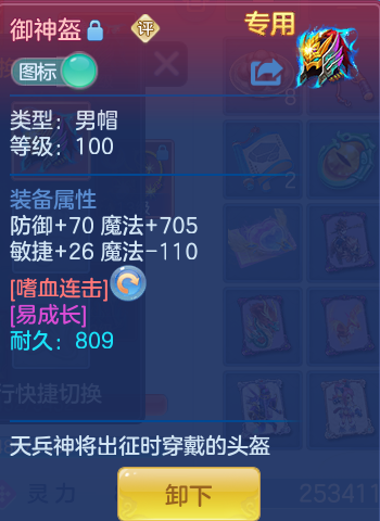 12b3026a9ffcd0383a80bd099abac069.png
