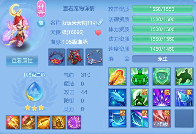 24ca8187f82874c58a2c353b34836159.png