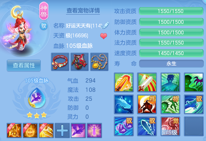 135eae94822644fc3391077e318633e2.png