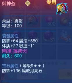 99f70ff9f67abc9bc8195bfc9c743f5c.png