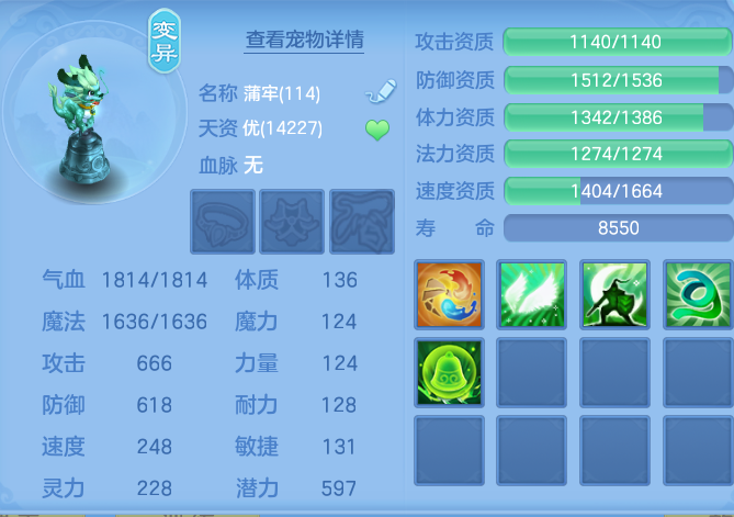 608ddfbbb30c4b5c6e46642c1dc2517c.png