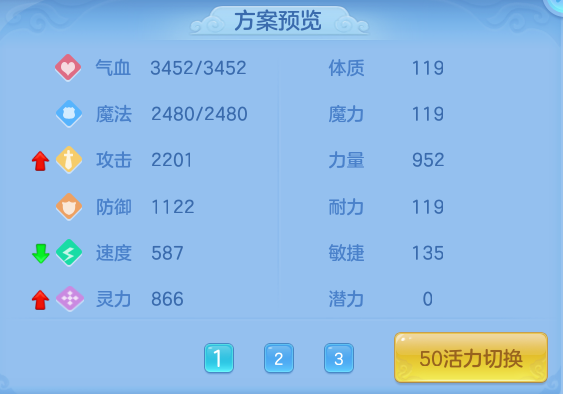 1696c5ff5a32708874496952461255ff.png